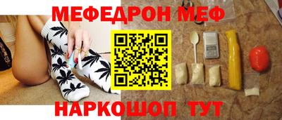 гидропоника Кунгур