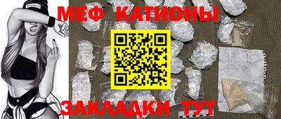mdpv Краснодар