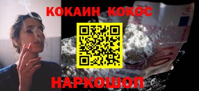 скорость Кумертау
