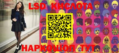 гидропоника Кунгур