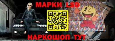 mdpv Краснодар