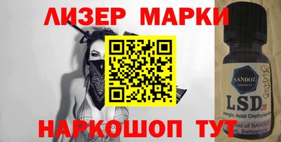 альфа пвп VHQ Краснознаменск