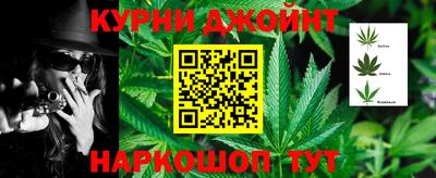 скорость Кумертау