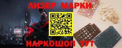 гидропоника Кунгур