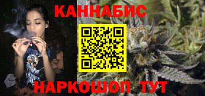 альфа пвп VHQ Краснознаменск