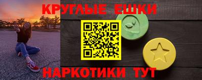 скорость Кумертау