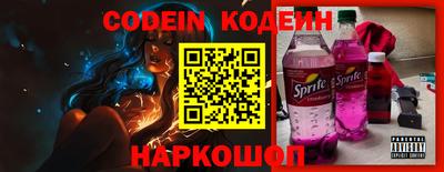 mdpv Краснодар