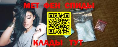mdpv Краснодар