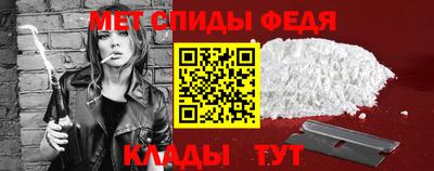 mdpv Краснодар