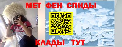 гидропоника Кунгур