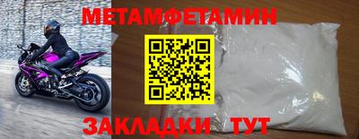 mdpv Краснодар