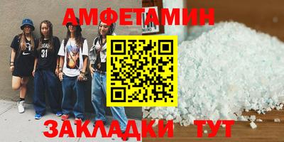 гидропоника Кунгур