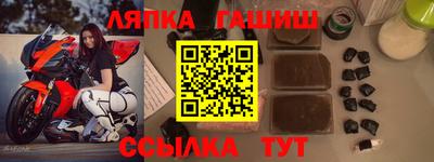 кокс Кулебаки