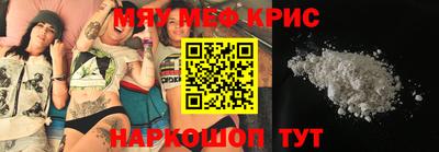 кокс Кулебаки